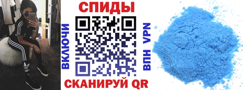 мега ссылки  Шарья  АМФ Premium  купить наркотик 