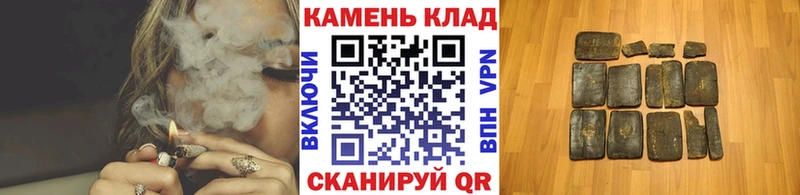 Гашиш Premium  хочу   Шарья 