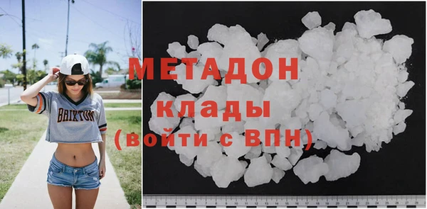 MESCALINE Новодвинск