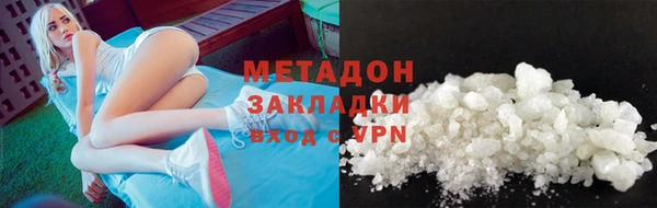 MESCALINE Новодвинск