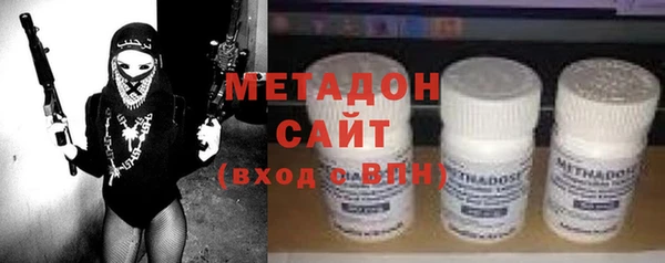 MESCALINE Новодвинск