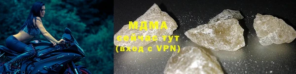 MESCALINE Новодвинск