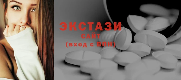 MESCALINE Новодвинск