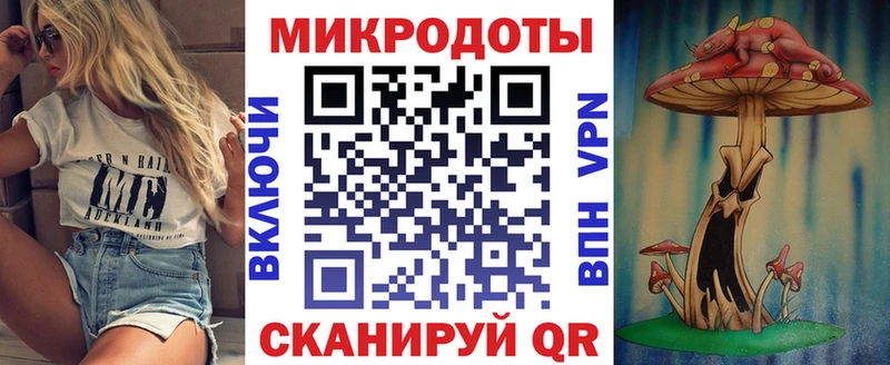 где купить наркоту  Шарья  Галлюциногенные грибы GOLDEN TEACHER 